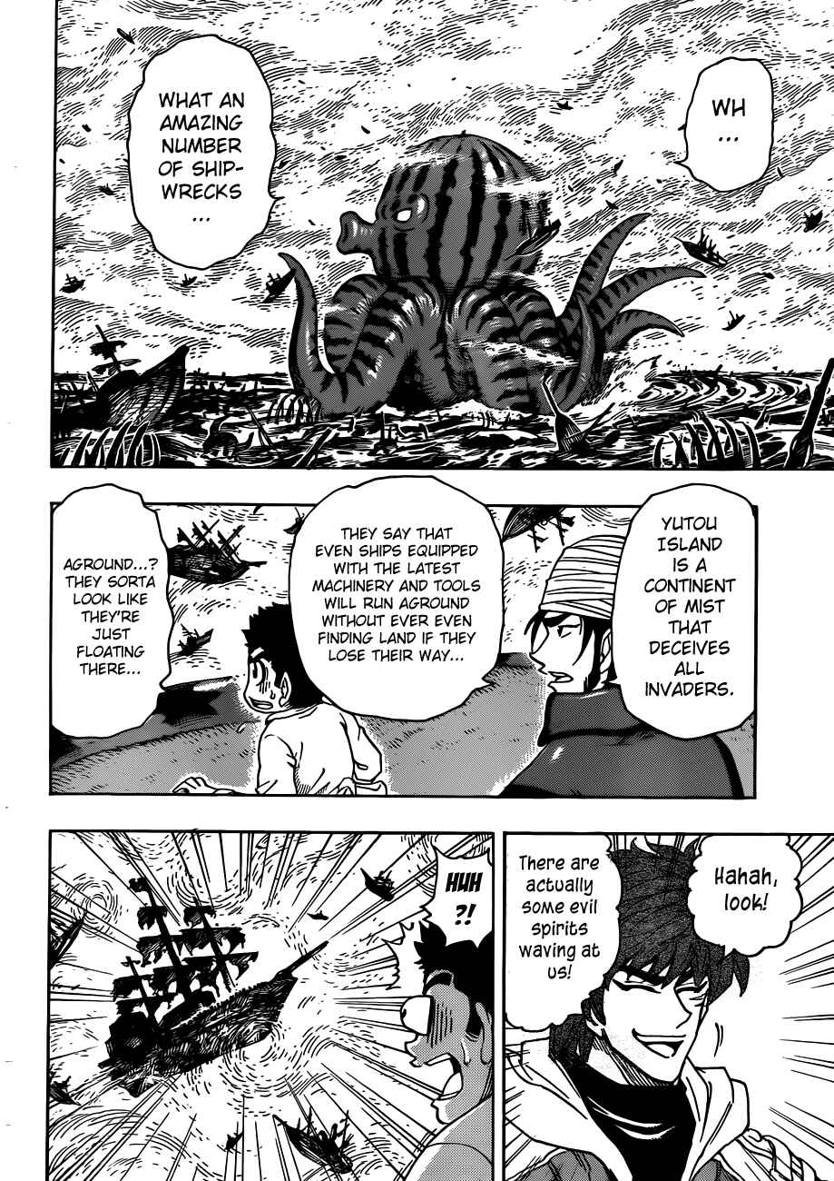 Chapter 273 - Page 15