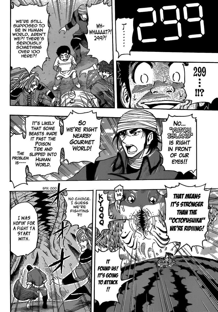Chapter 273 - Page 6
