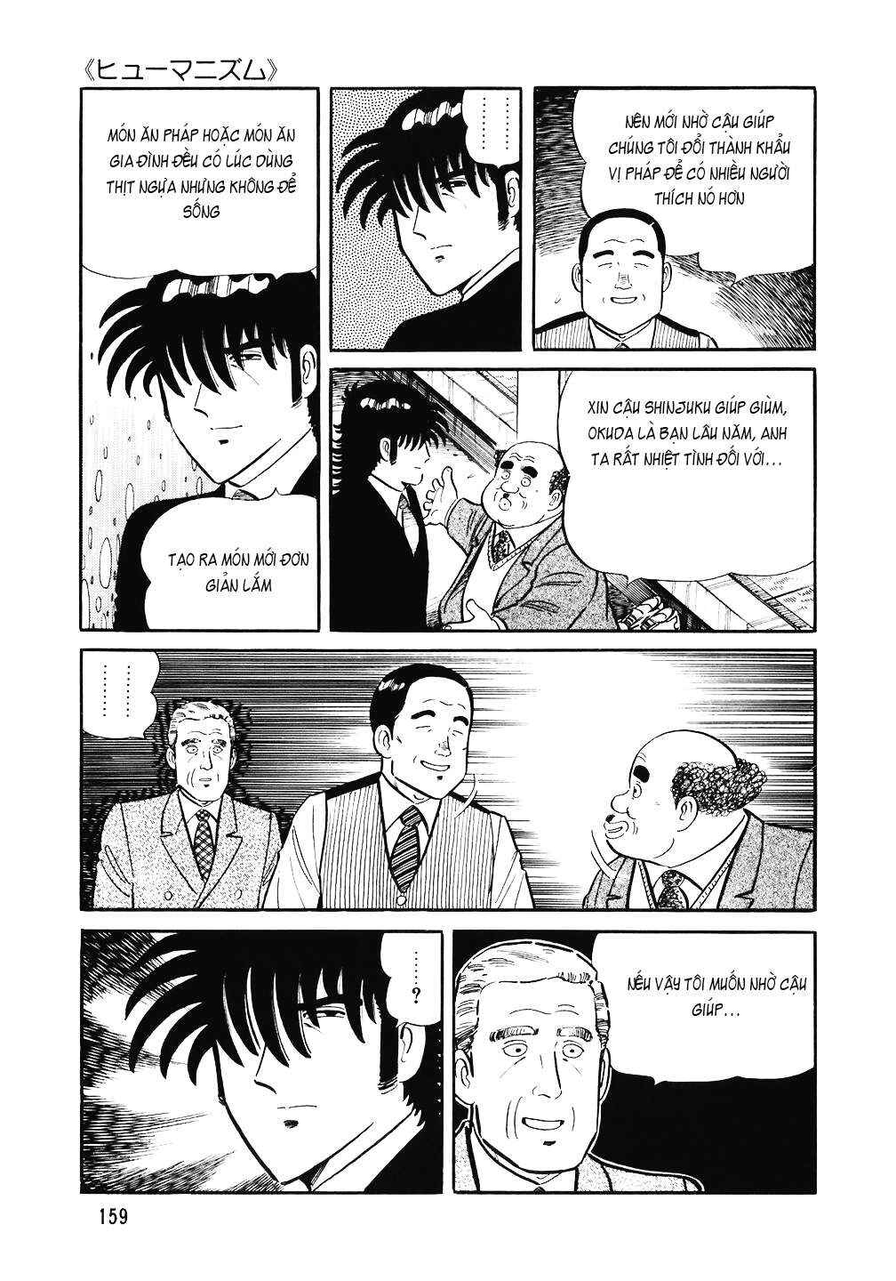 Chapter 127 - Page 11