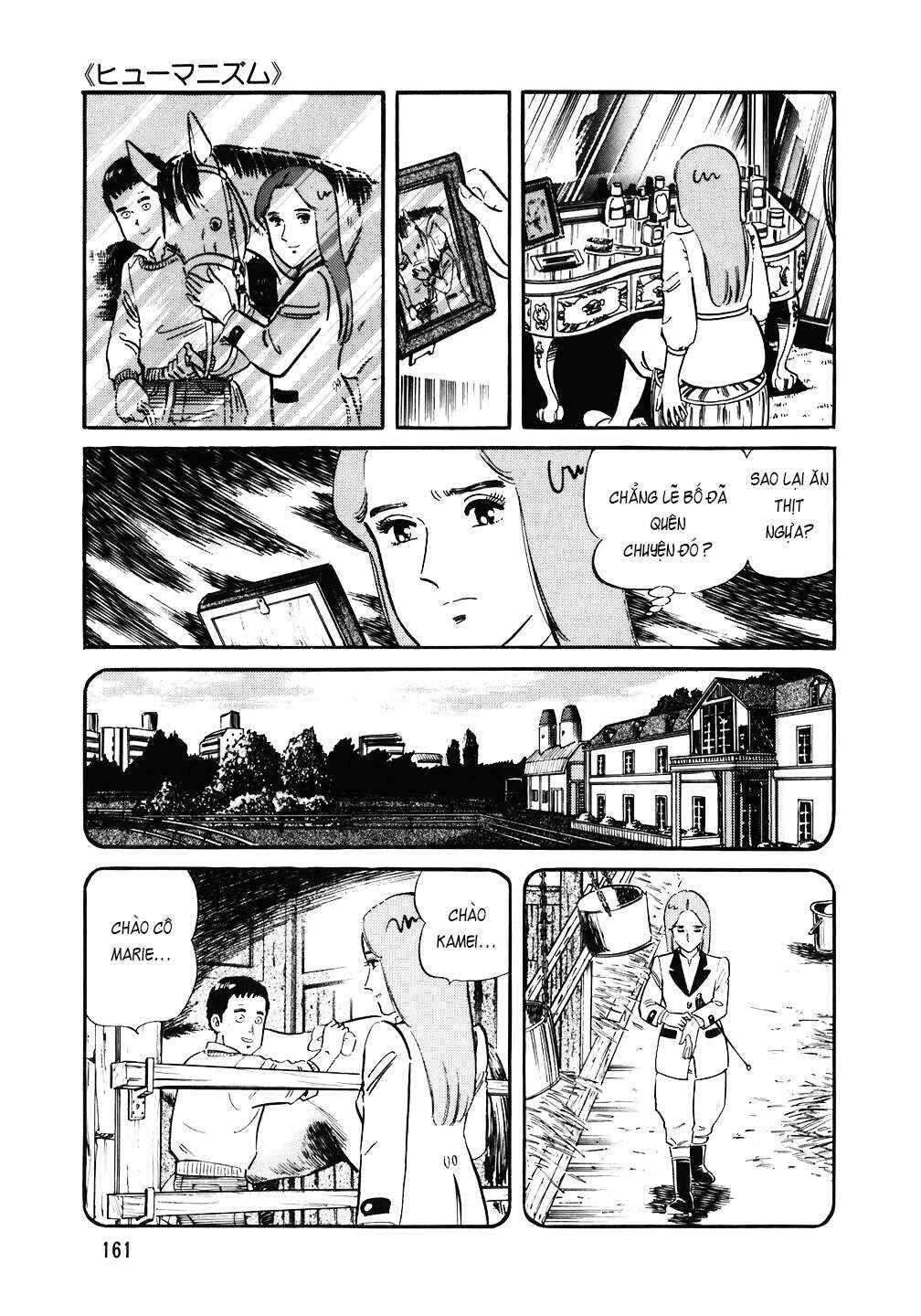 Chapter 127 - Page 13