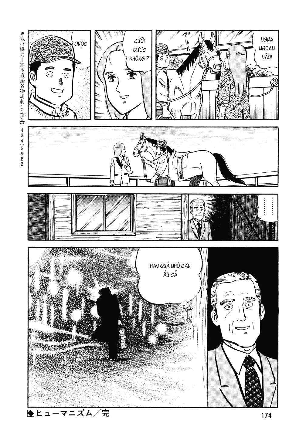 Chapter 127 - Page 26