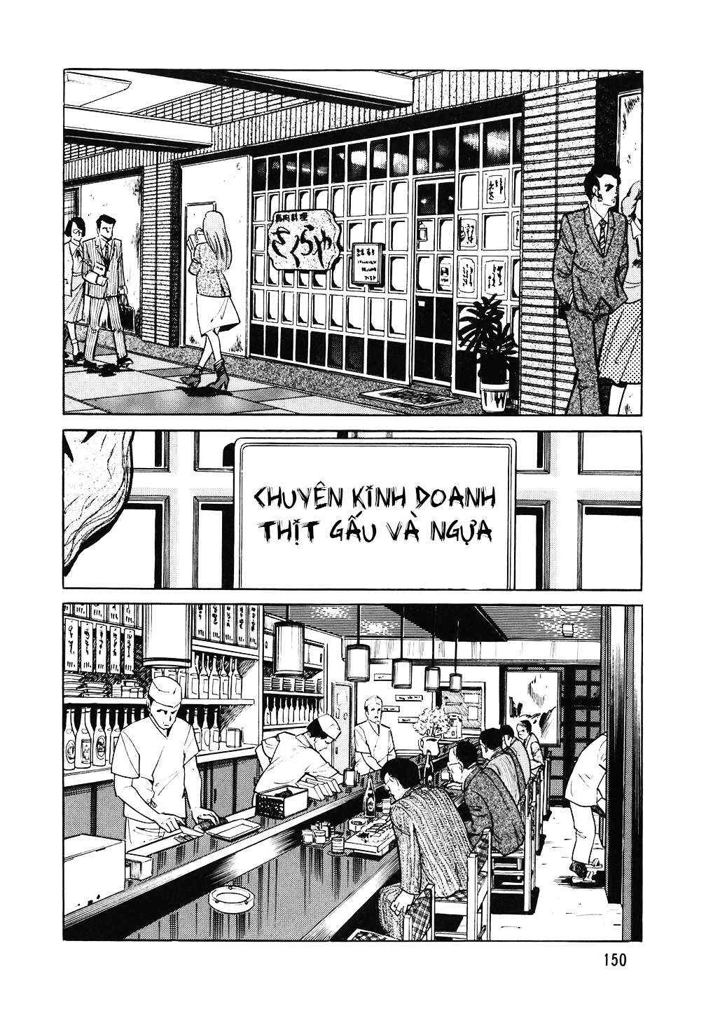 Chapter 127 - Page 3