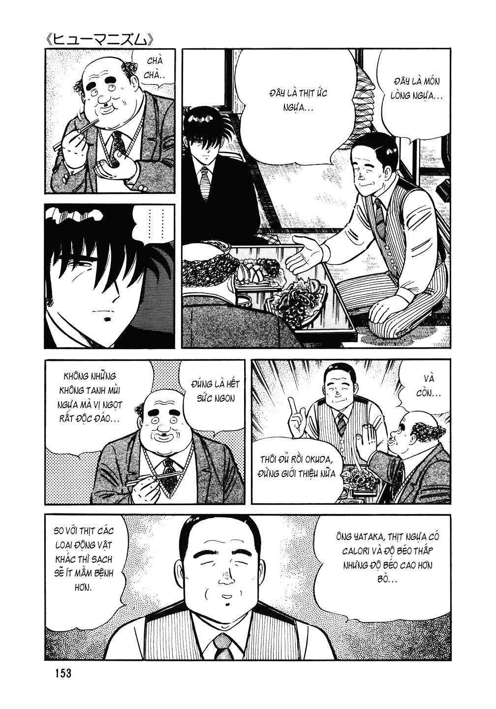 Chapter 127 - Page 6
