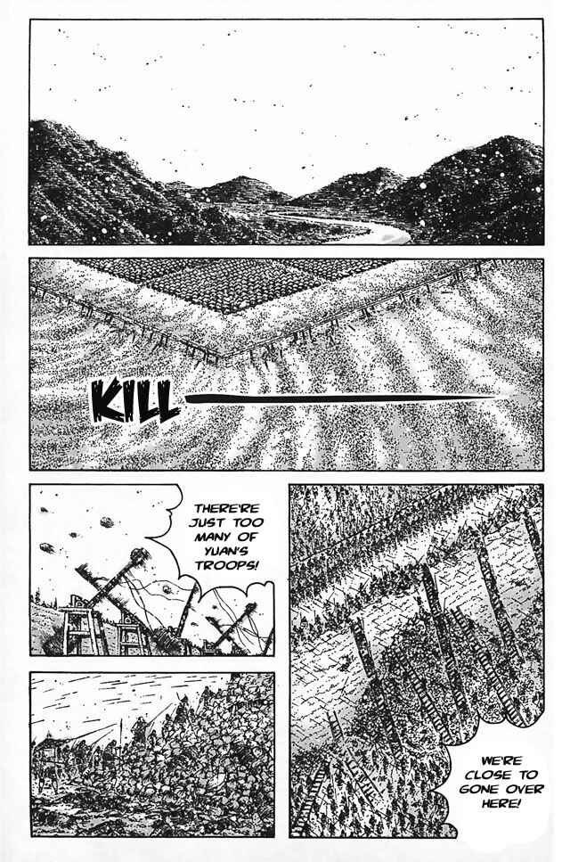 Chapter 343 - Page 1