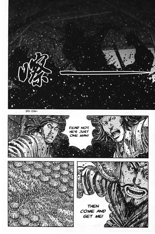 Chapter 343 - Page 14