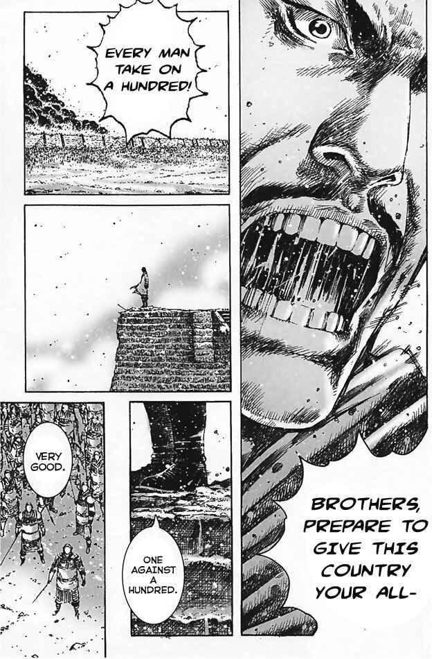 Chapter 343 - Page 17