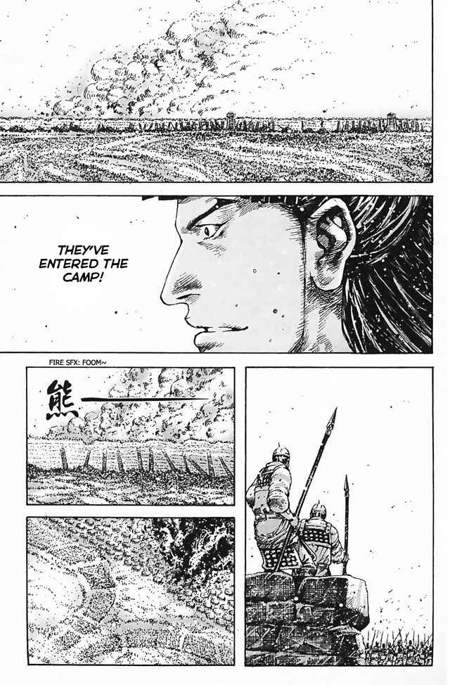 Chapter 343 - Page 5