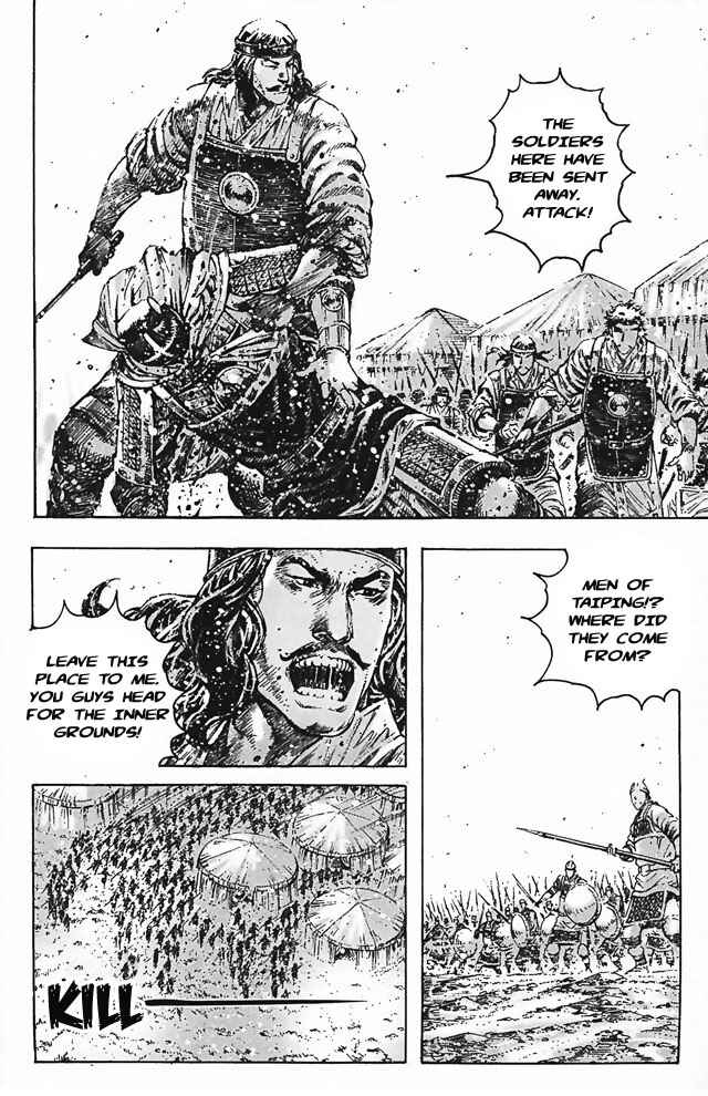 Chapter 343 - Page 8
