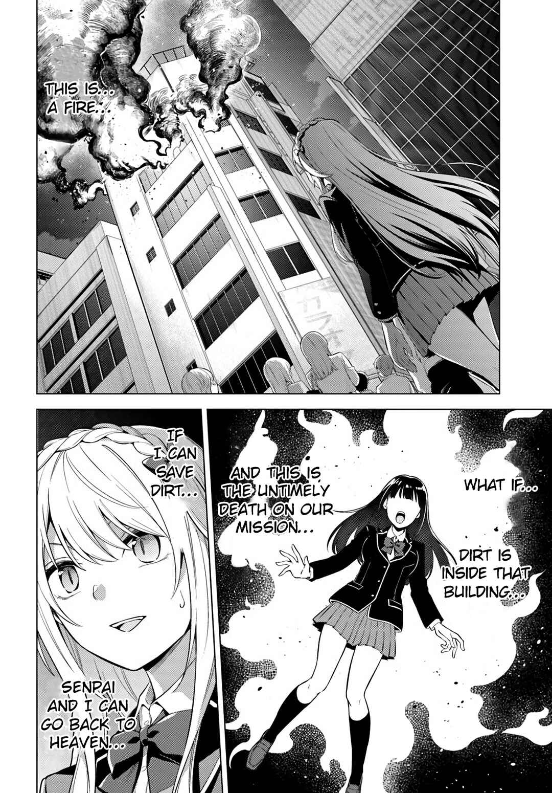 Chapter 7.1 - Page 3