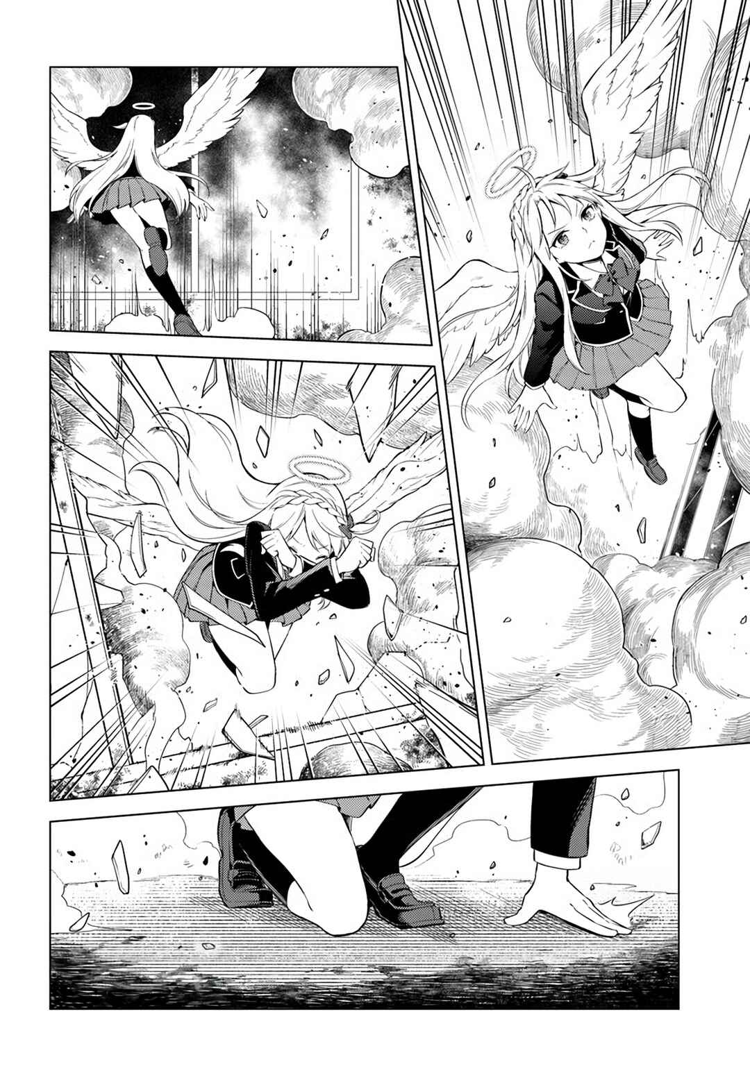 Chapter 7.1 - Page 5