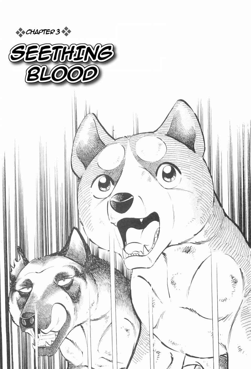 Chapter 132 - Page 1