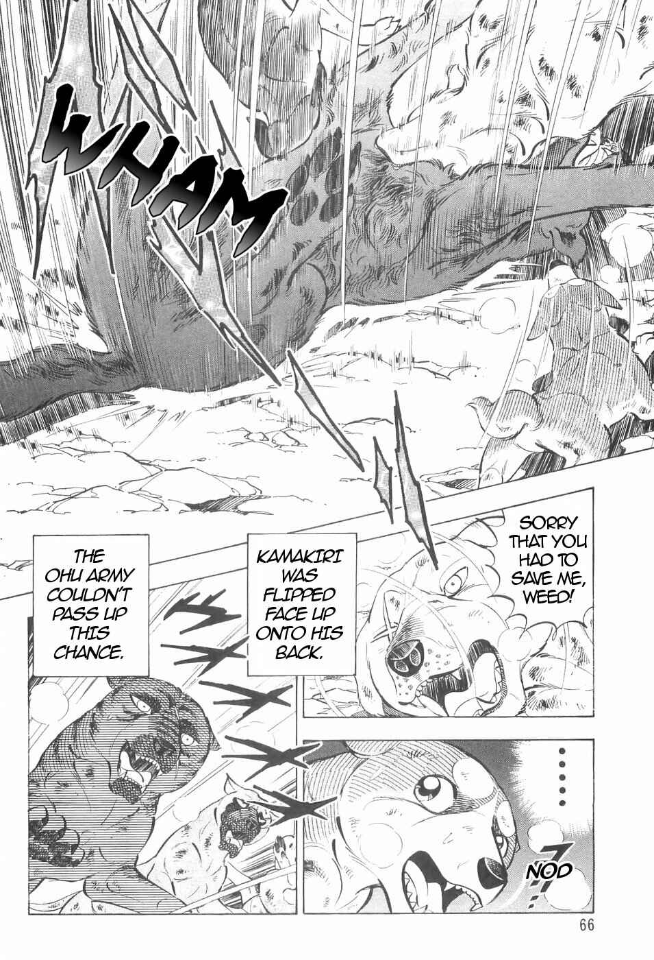 Chapter 132 - Page 18