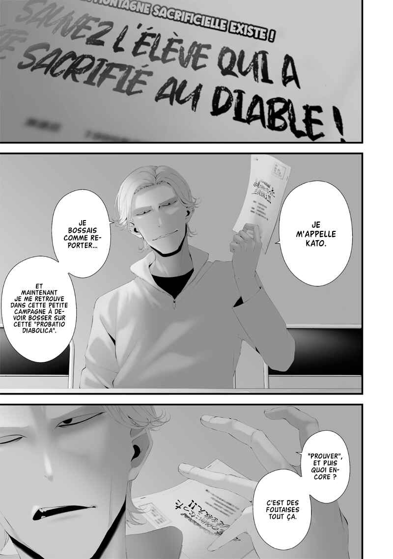 Chapter 56 - Page 1