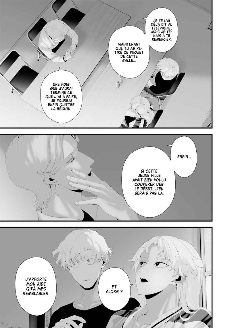Chapter 56 - Page 3