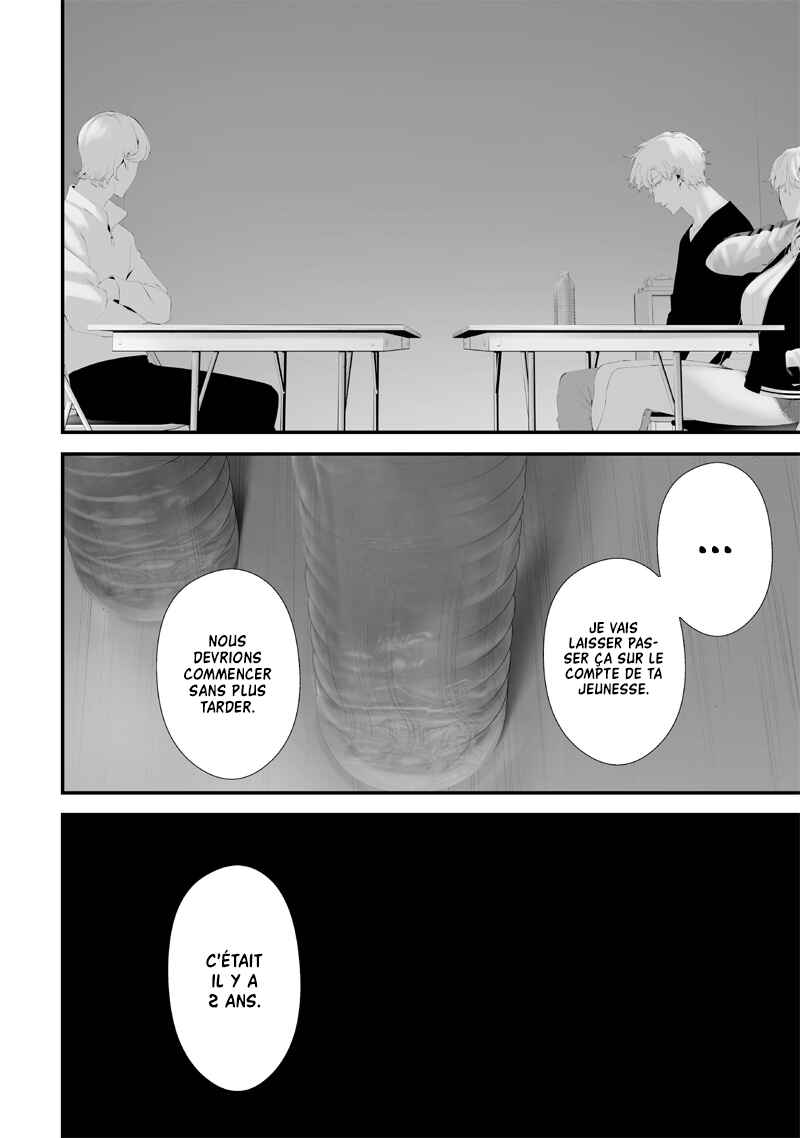 Chapter 56 - Page 4