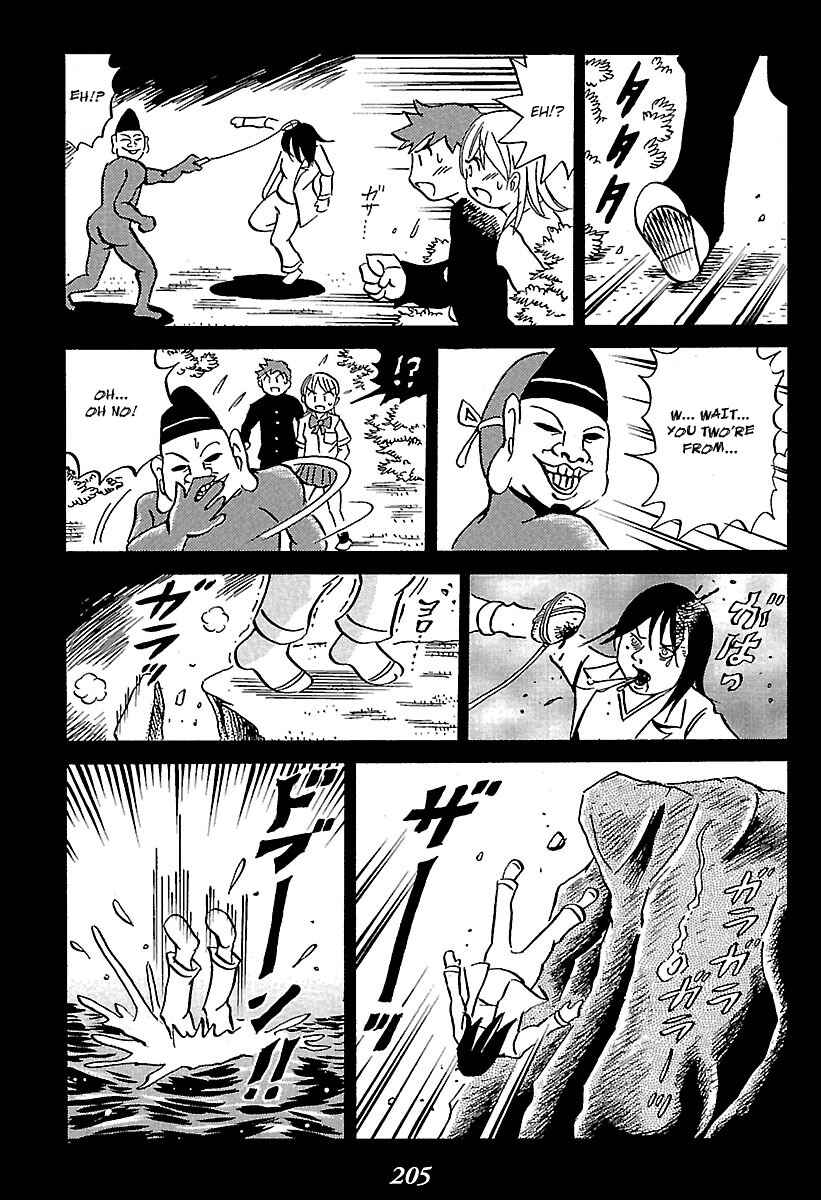 Chapter 3 - Page 12