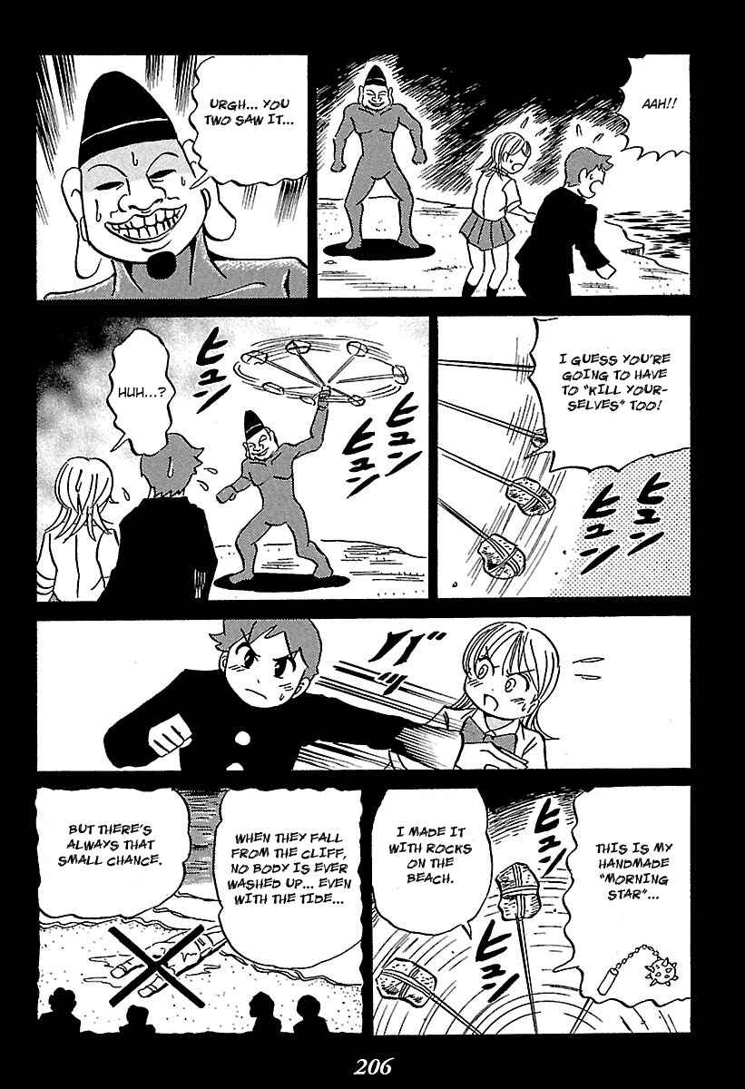 Chapter 3 - Page 13
