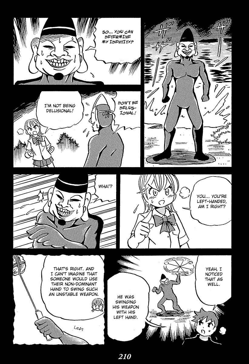 Chapter 3 - Page 17