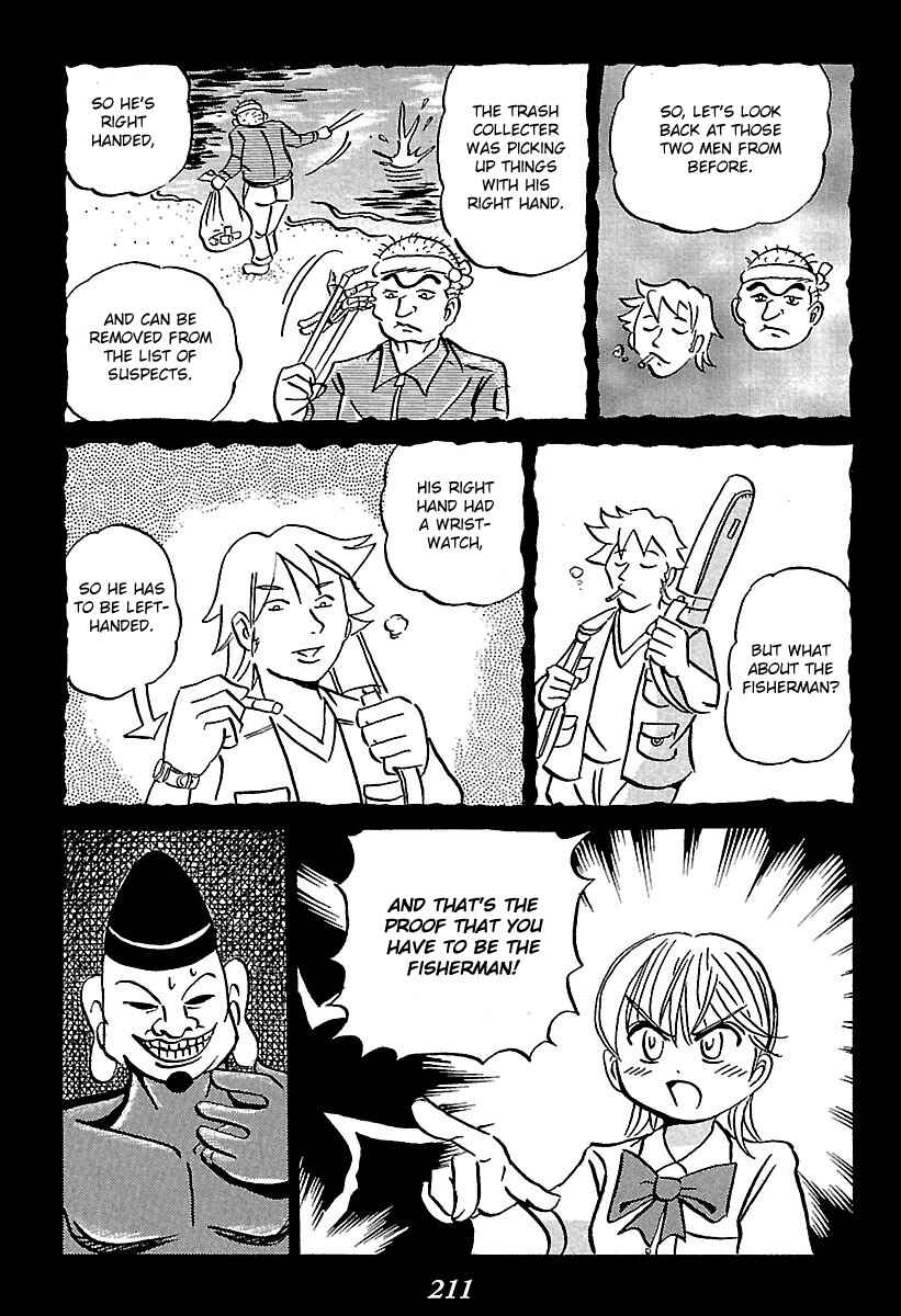 Chapter 3 - Page 18