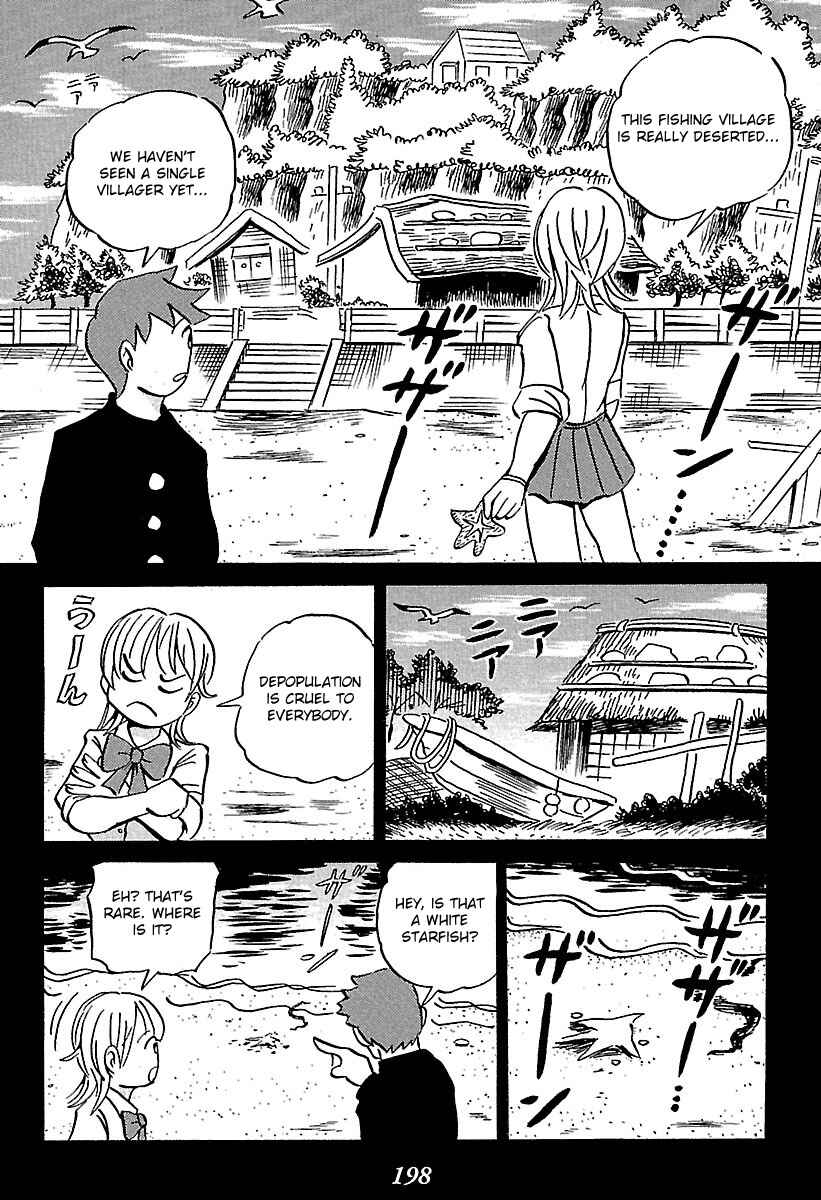Chapter 3 - Page 5