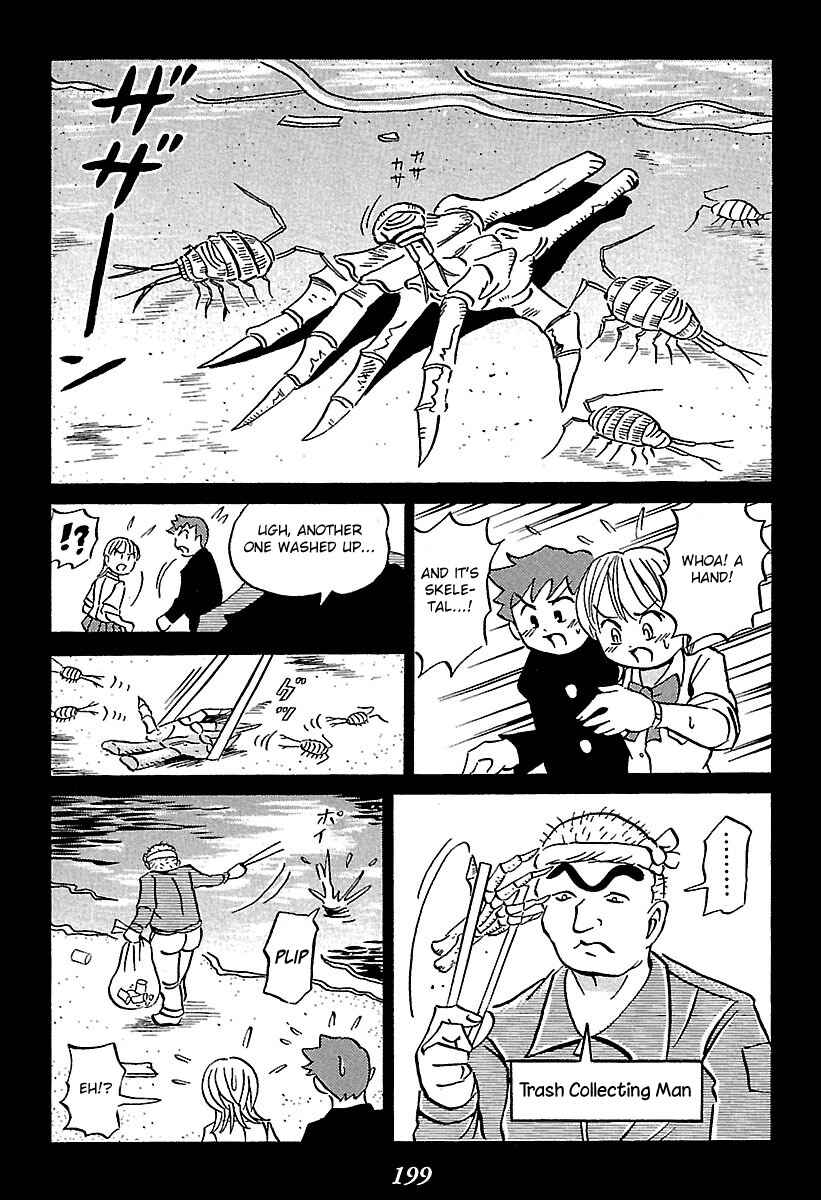 Chapter 3 - Page 6