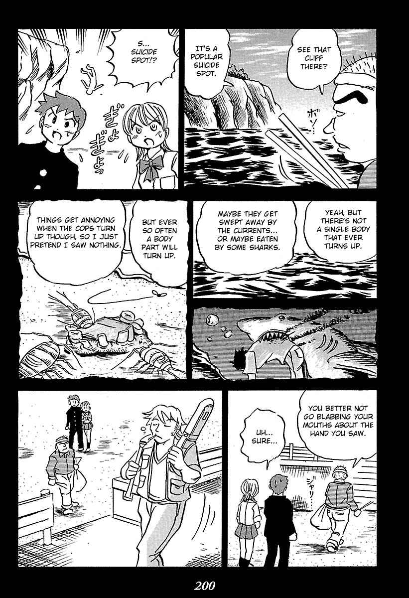 Chapter 3 - Page 7
