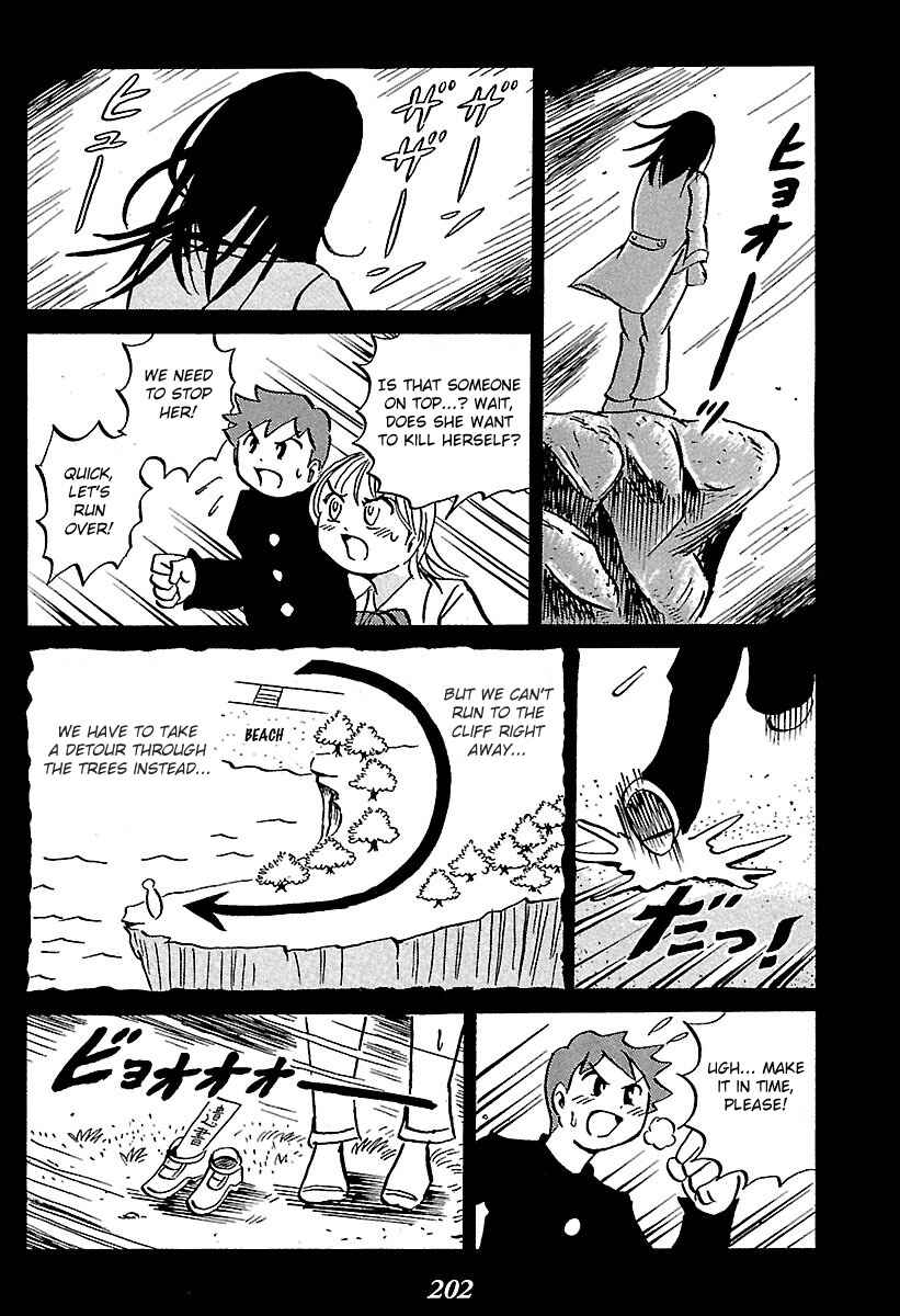 Chapter 3 - Page 9