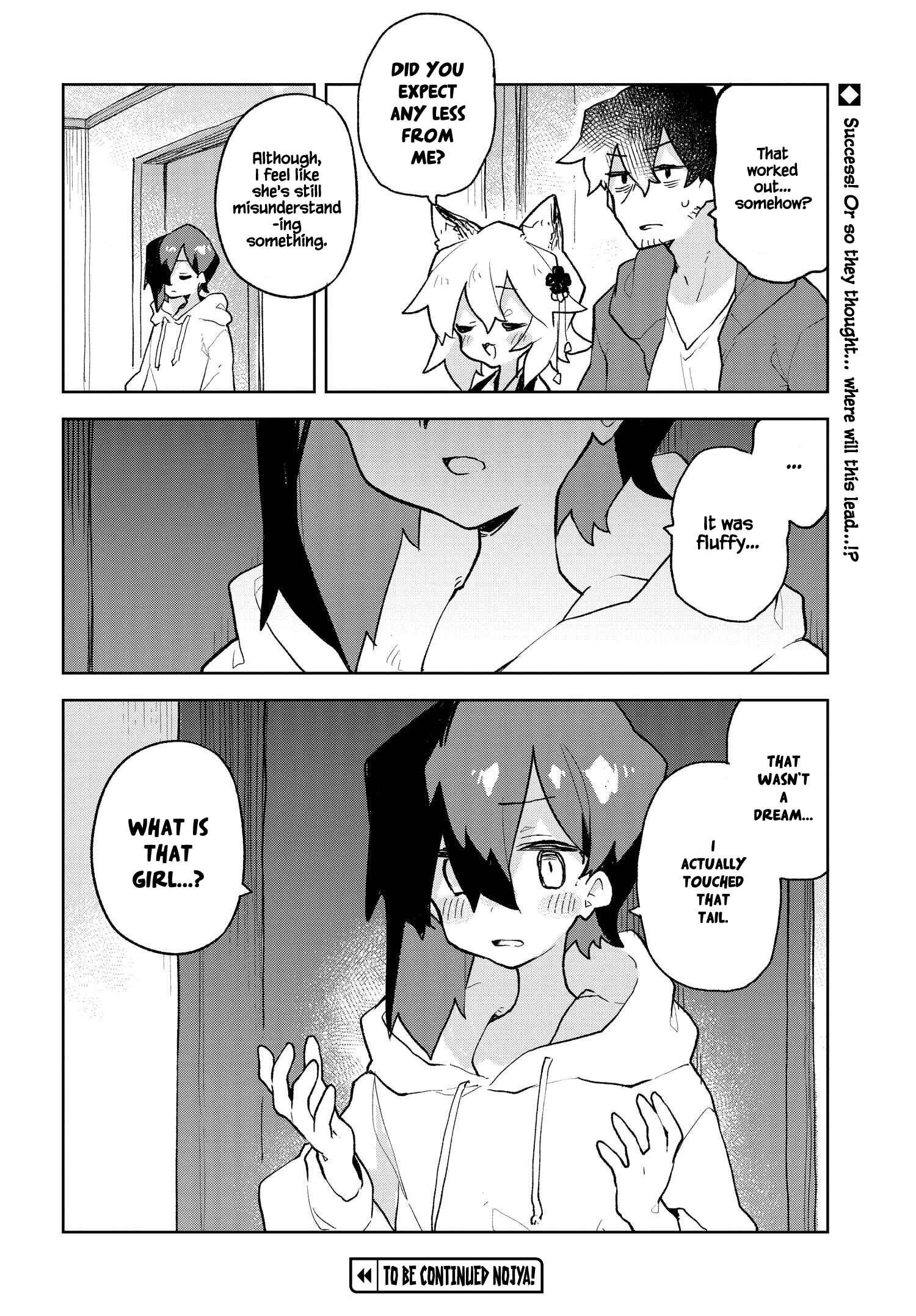 Chapter 73 - Page 18