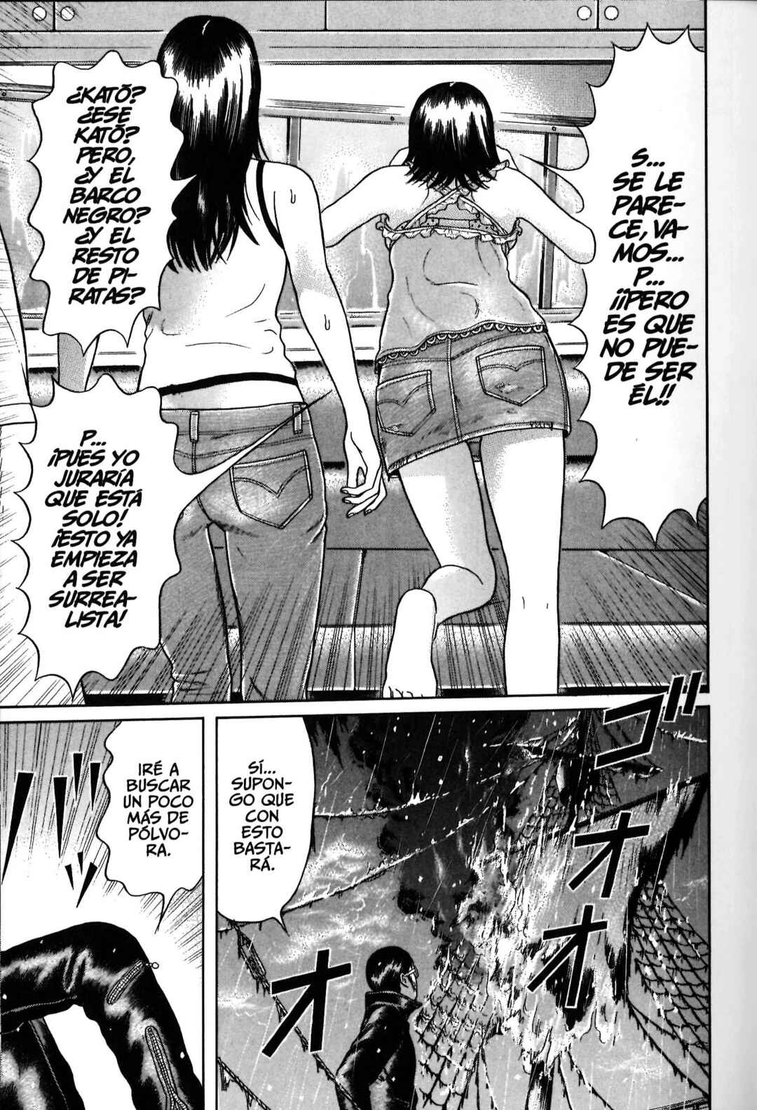 Chapter 60 - Page 11
