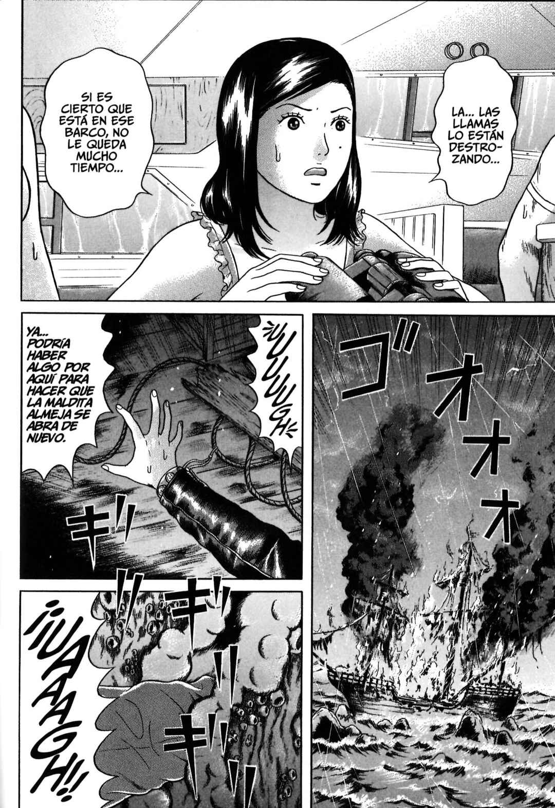 Chapter 60 - Page 16