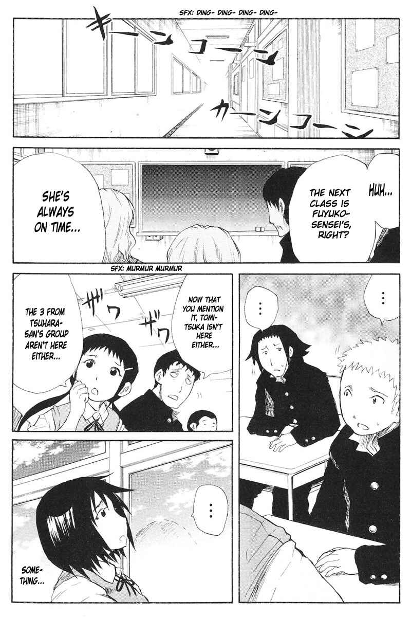 Chapter 73 - Page 2