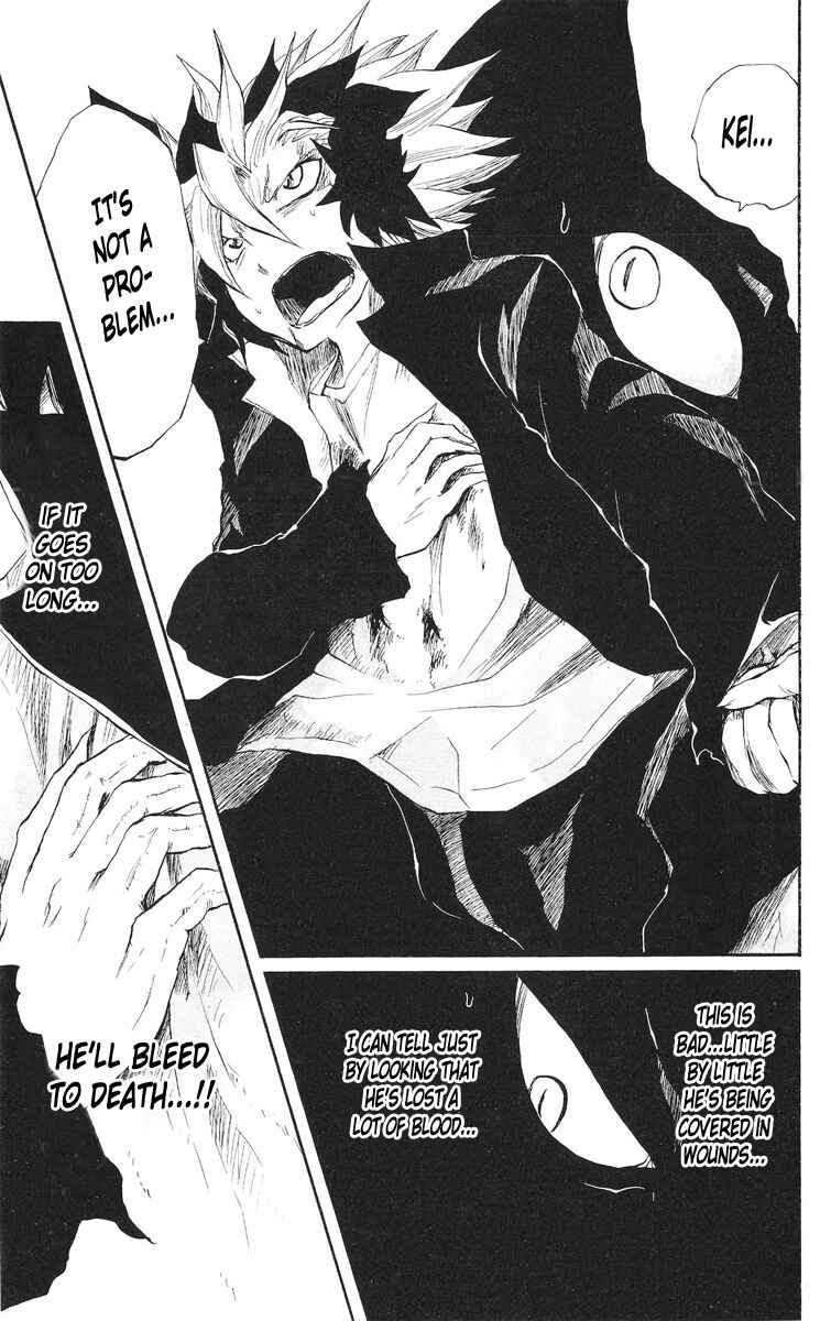 Chapter 73 - Page 4