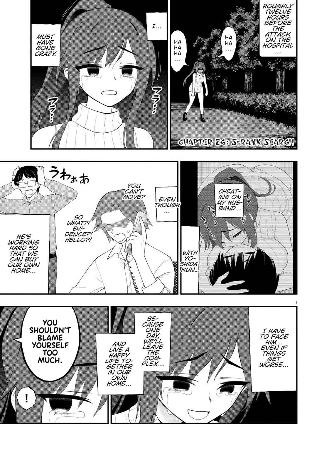 Chapter 26 - Page 1