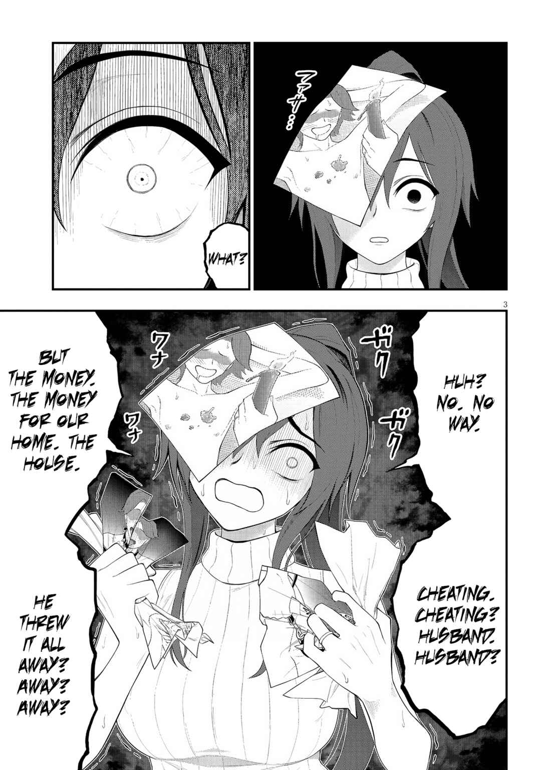 Chapter 26 - Page 3