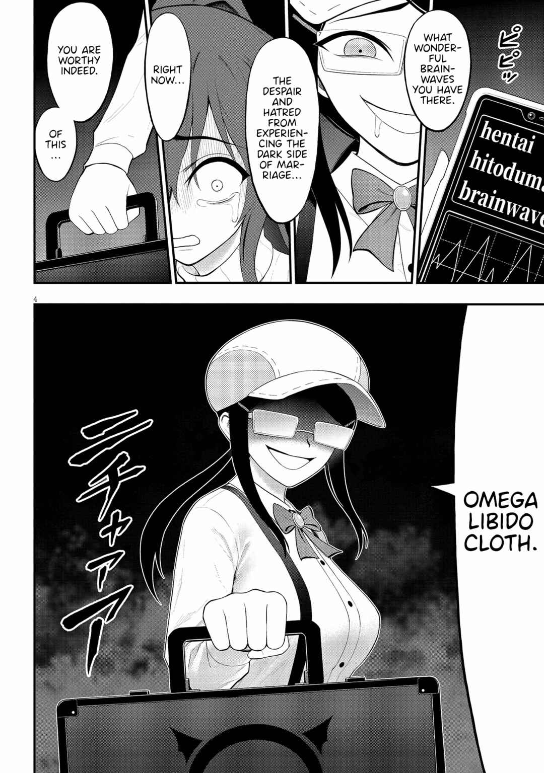 Chapter 26 - Page 4