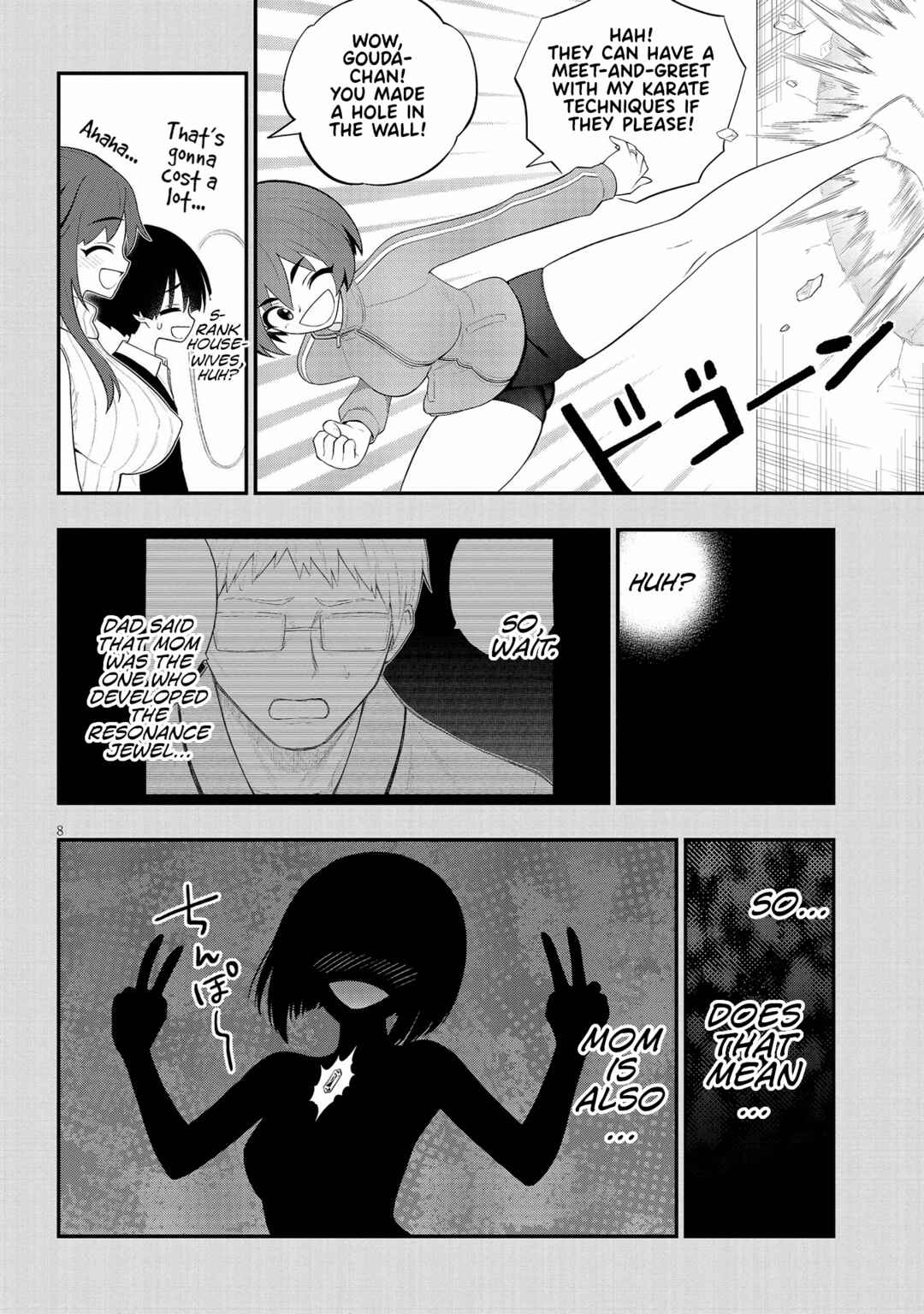 Chapter 26 - Page 8