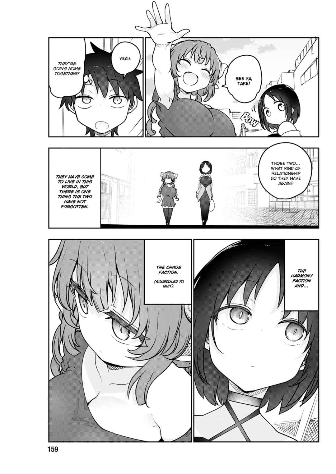 Chapter 179 - Page 3