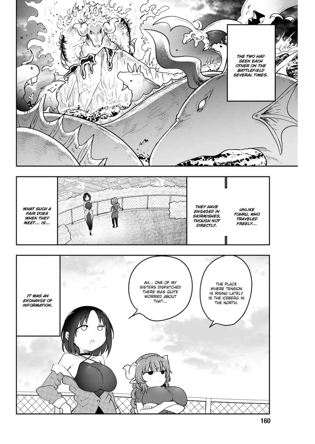 Chapter 179 - Page 4