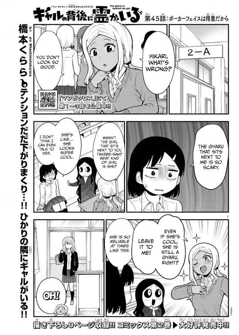 Chapter 45 - Page 1