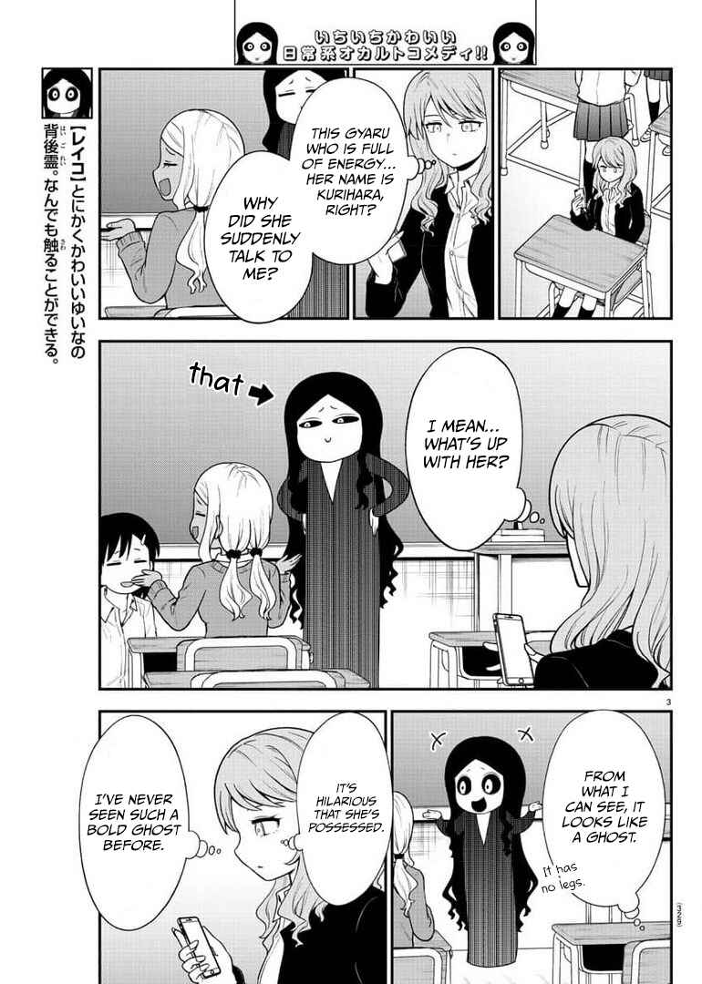 Chapter 45 - Page 3