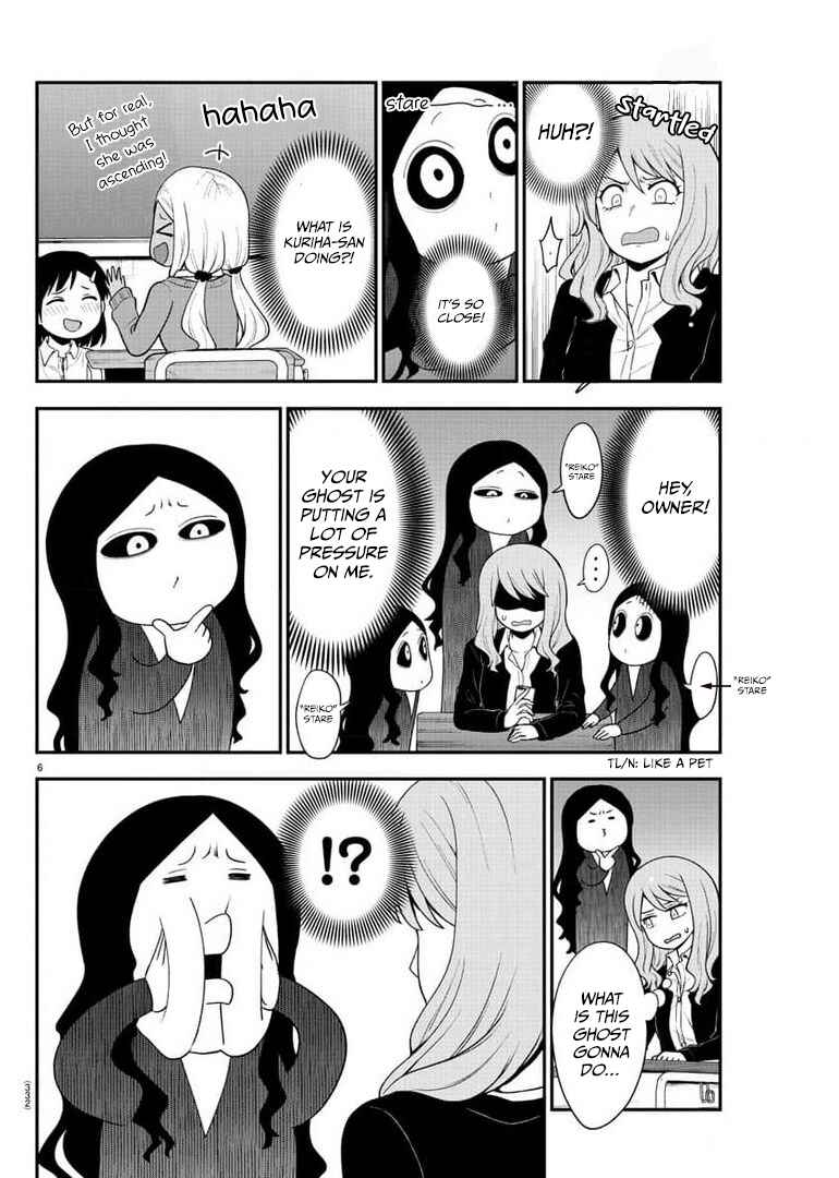 Chapter 45 - Page 6