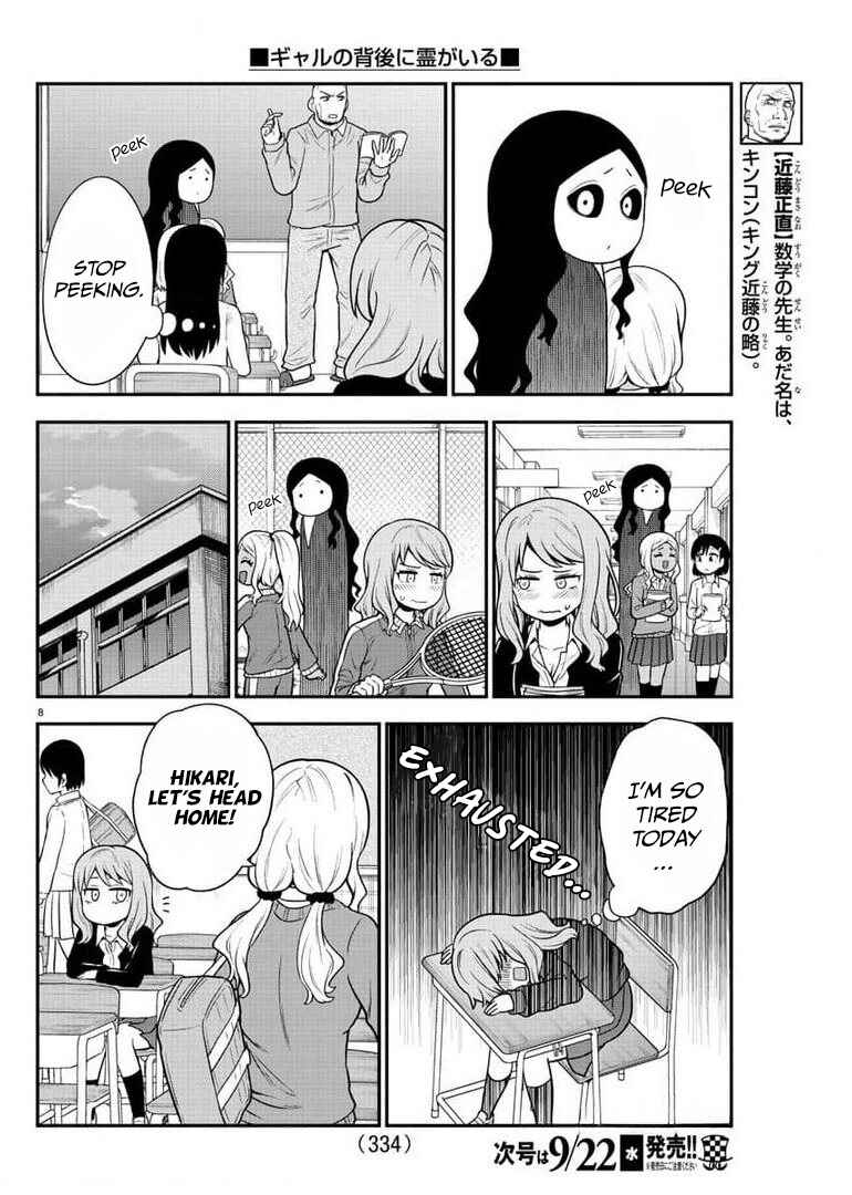 Chapter 45 - Page 8