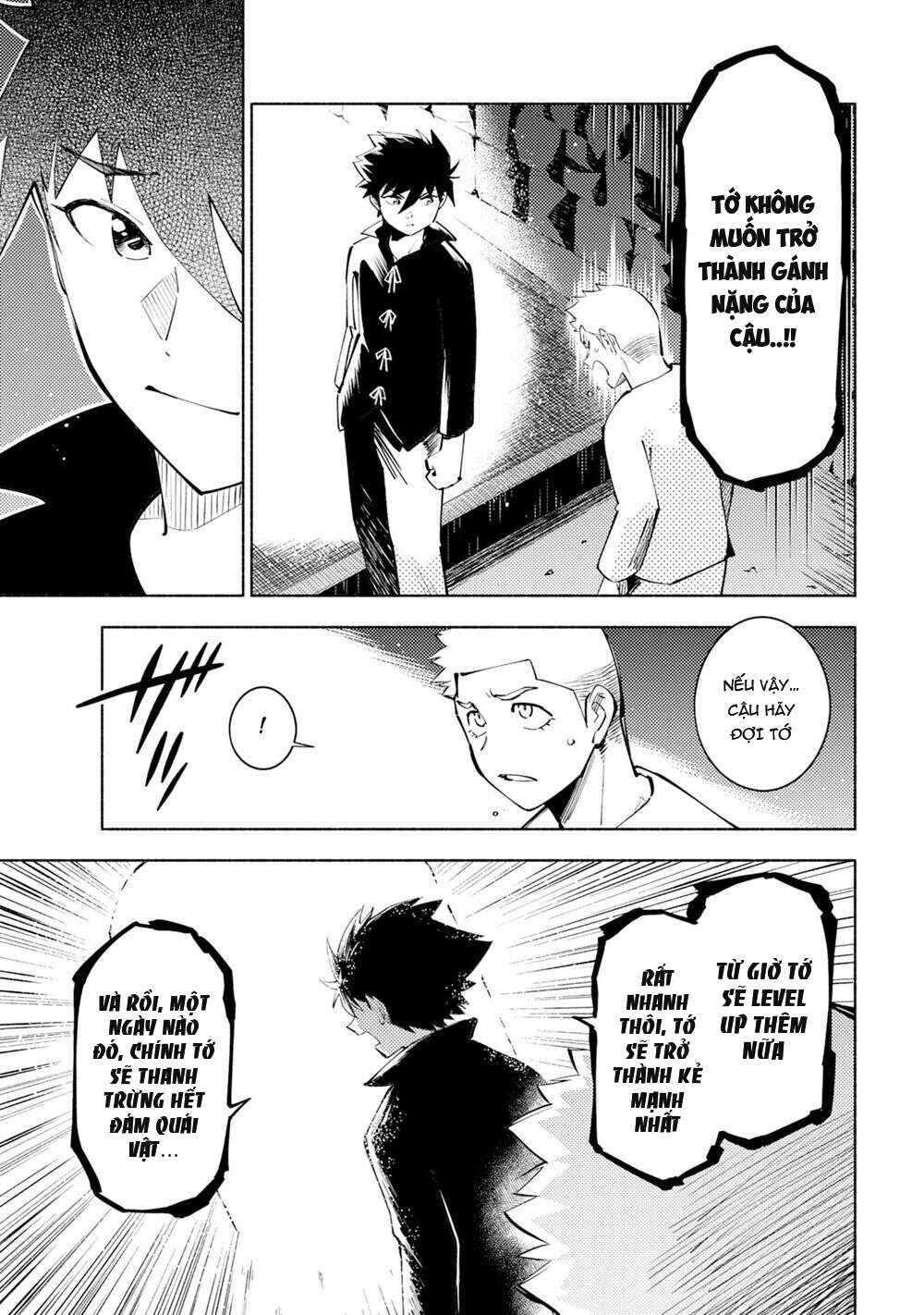 Chapter 2 - Page 7