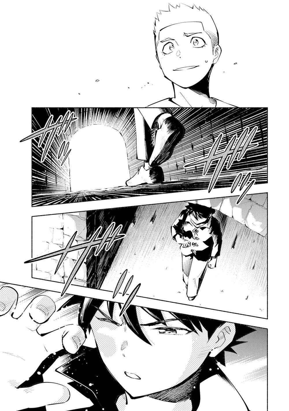 Chapter 2 - Page 9