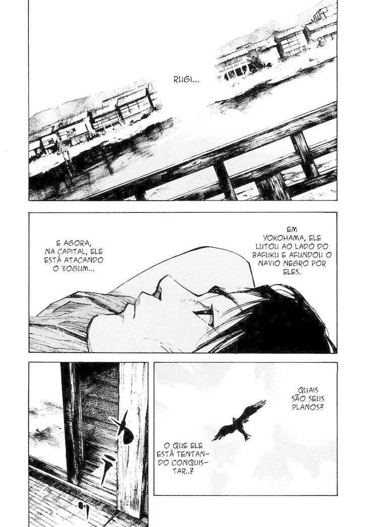Chapter 112 - Page 4