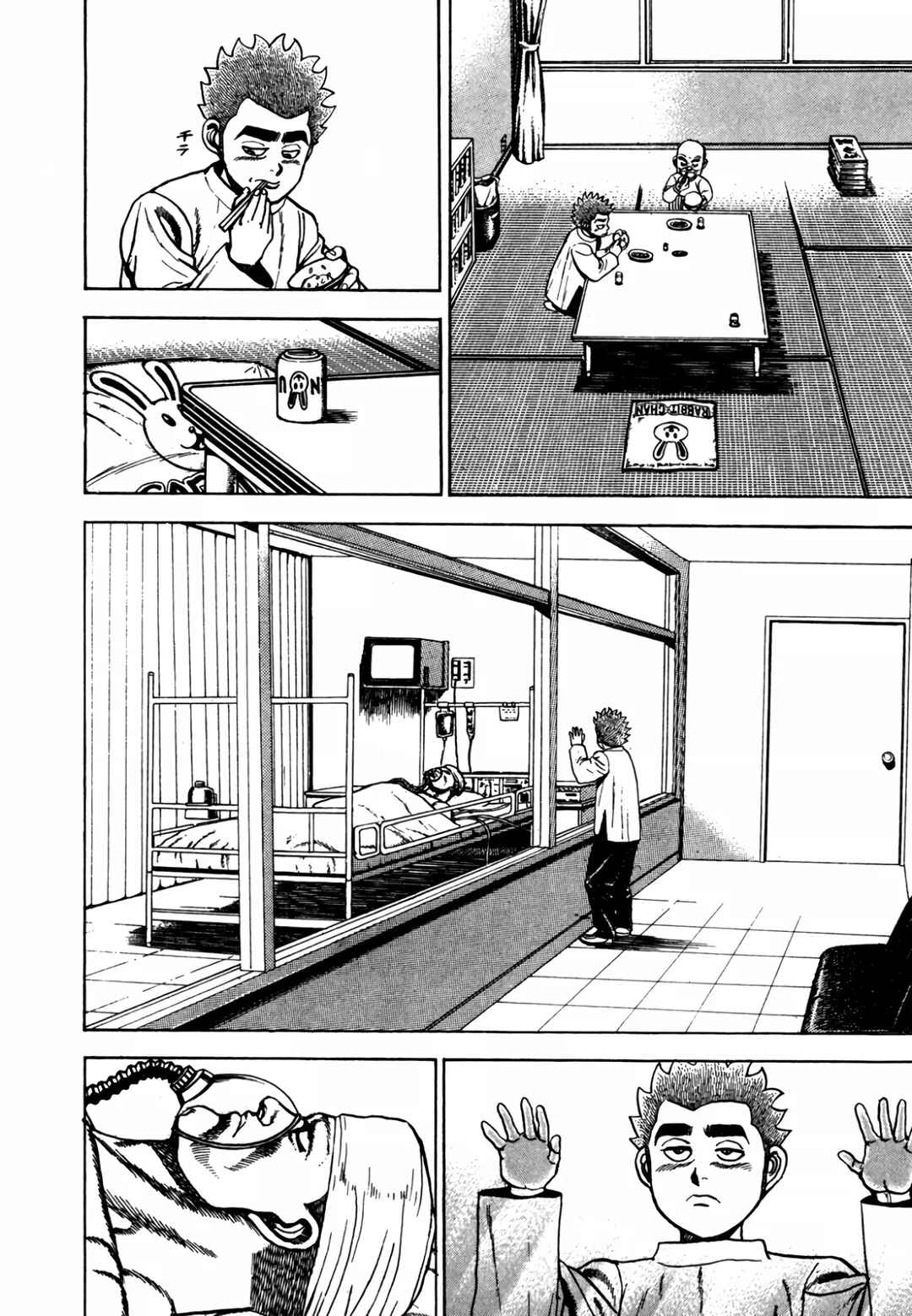 Chapter 121 - Page 14