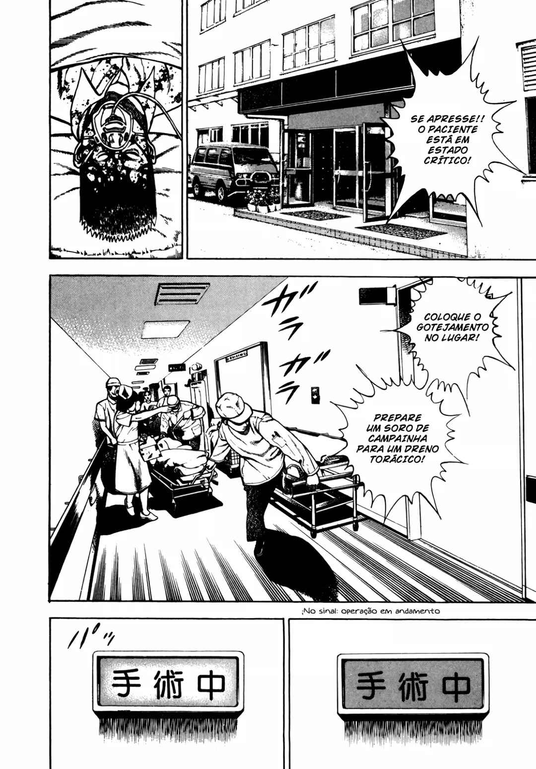 Chapter 121 - Page 8