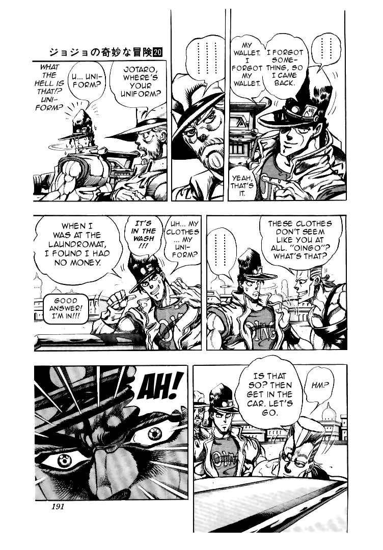 Chapter 78 - Page 7