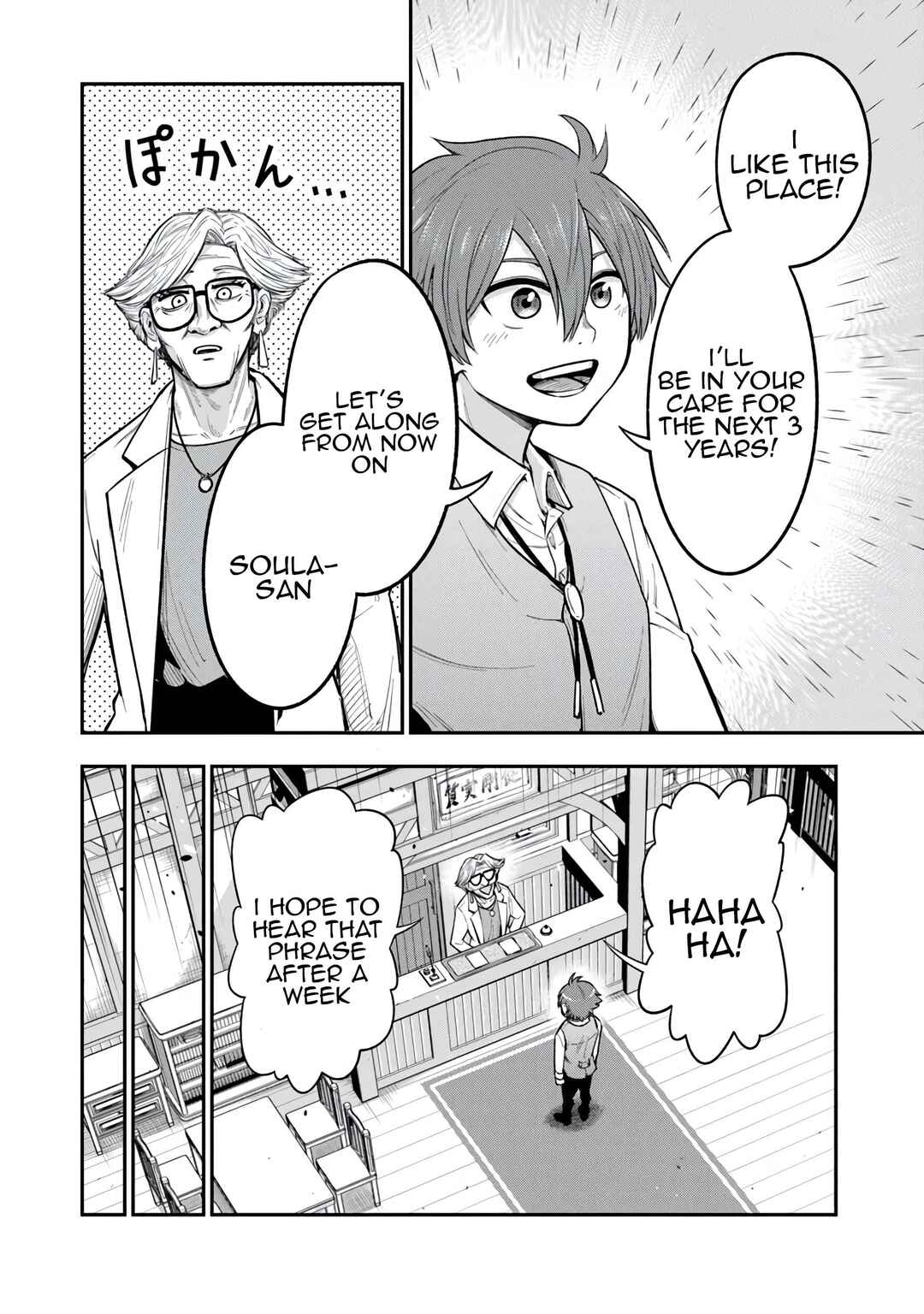 Chapter 9 - Page 10