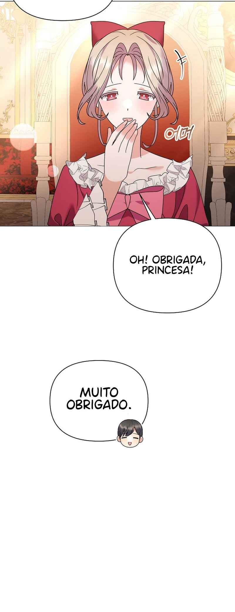 Chapter 73 - Page 14